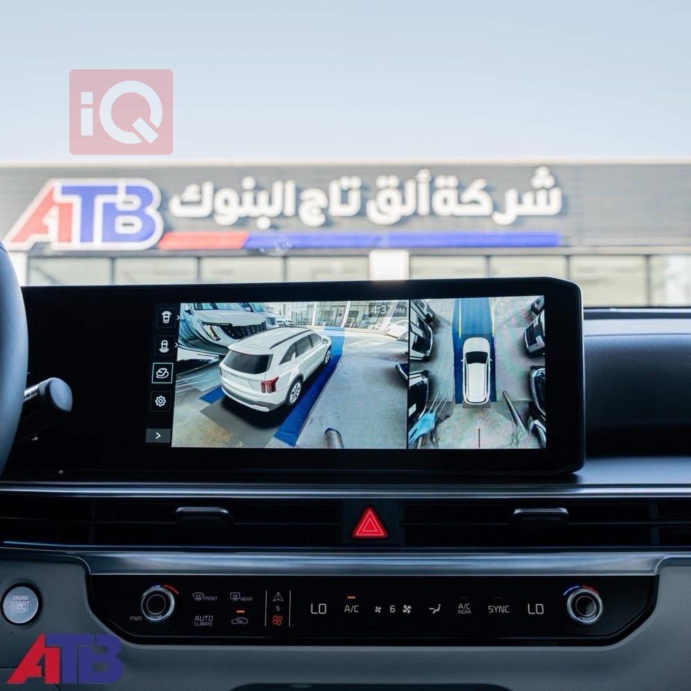 https://cdn.iqcars.ioaa7cad79-87e4-4937-890f-91ae108fc656_2.jpg